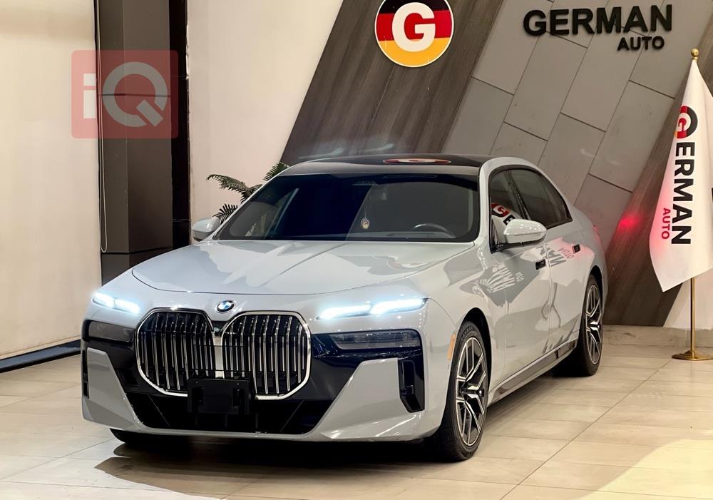 بي ام دبليو الفئة 7